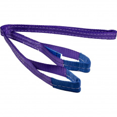 Webbing slings B2-WLL1T/30mm/1m